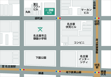 名古屋支店