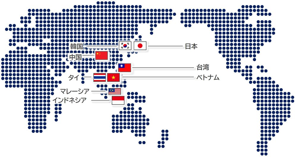 ご提供対象地域