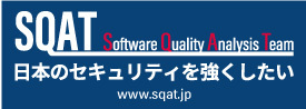 SQAT.JP